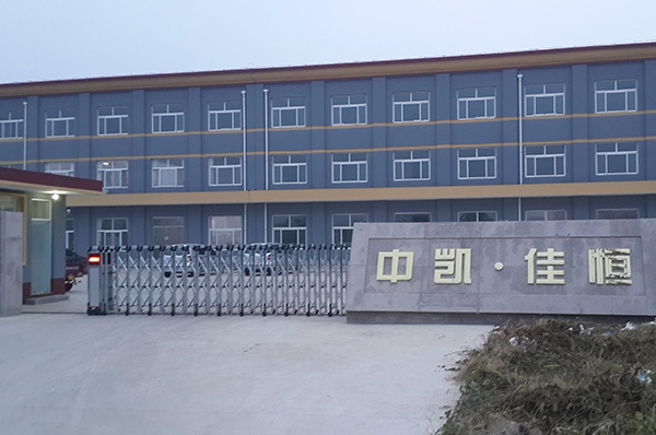 Factory building
