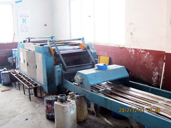 Offset press