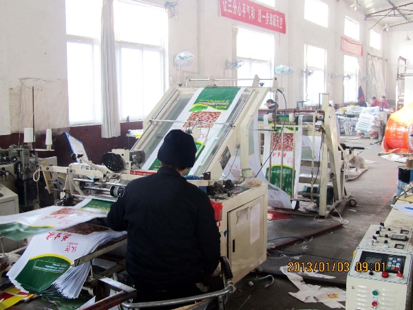 Cutting Machine