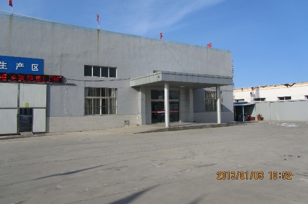 Workshop
