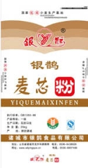 25kg sacks of flour
