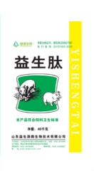 Prebiotic peptide