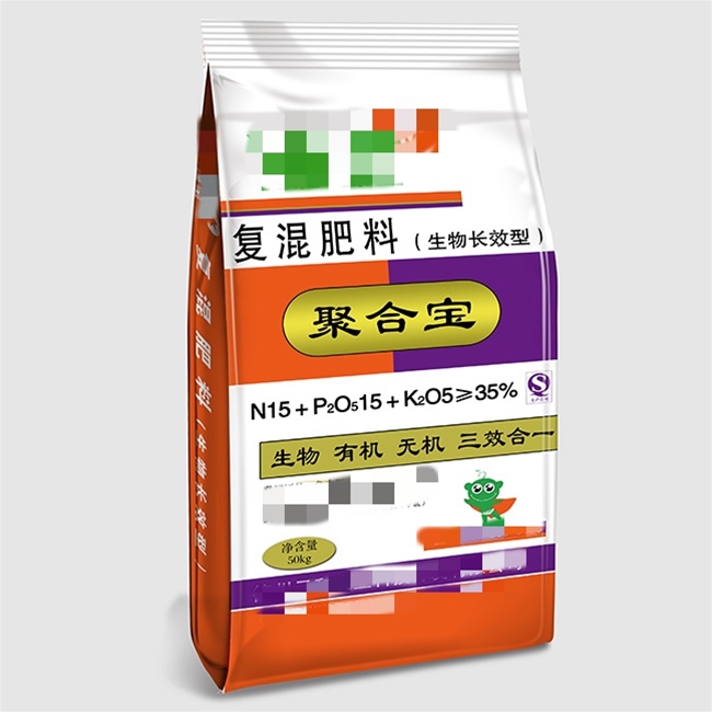 聚合宝