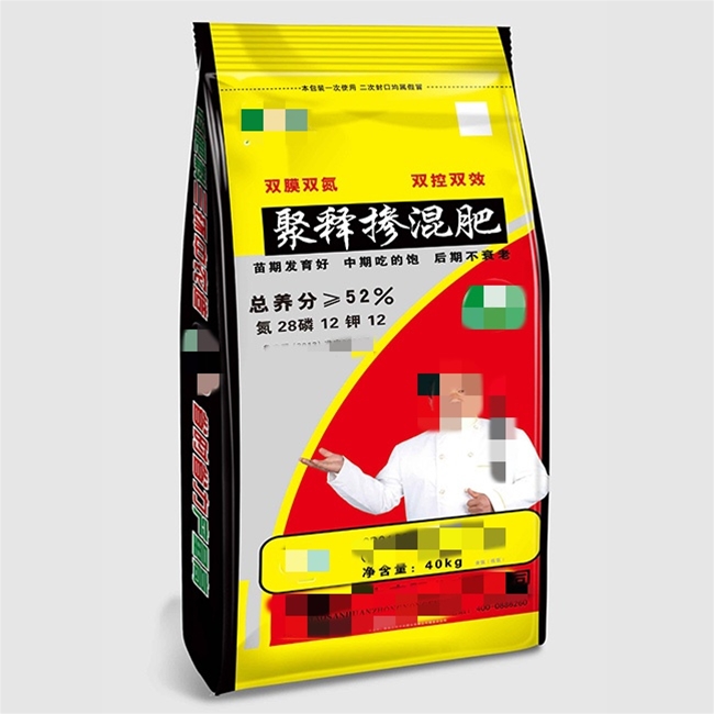 聚释掺混肥袋