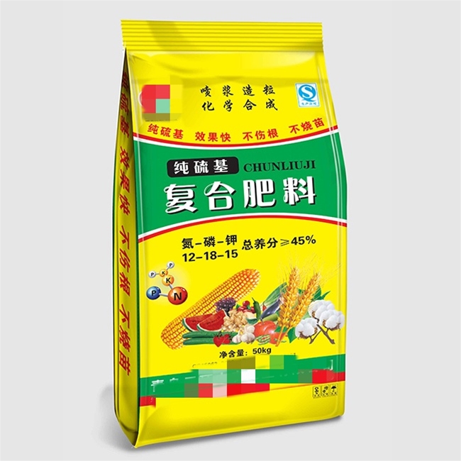 纯硫基复合肥料袋
