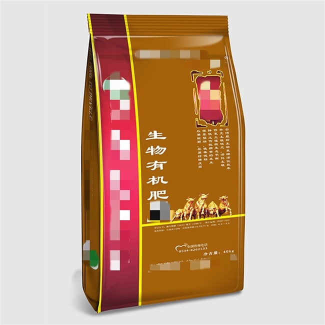 生物有机肥料袋