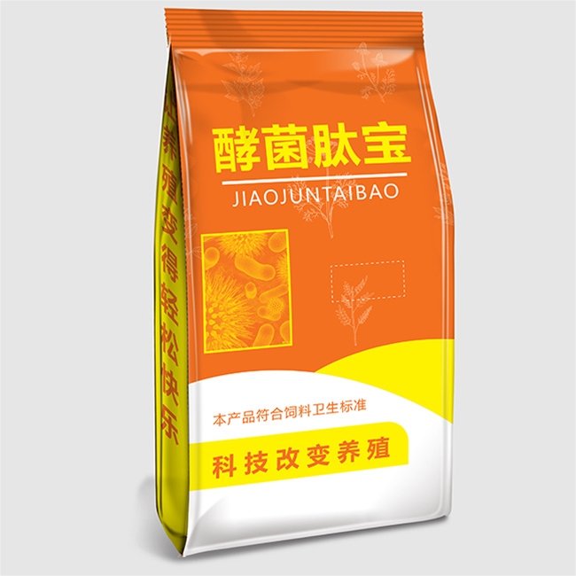 酵菌肽宝