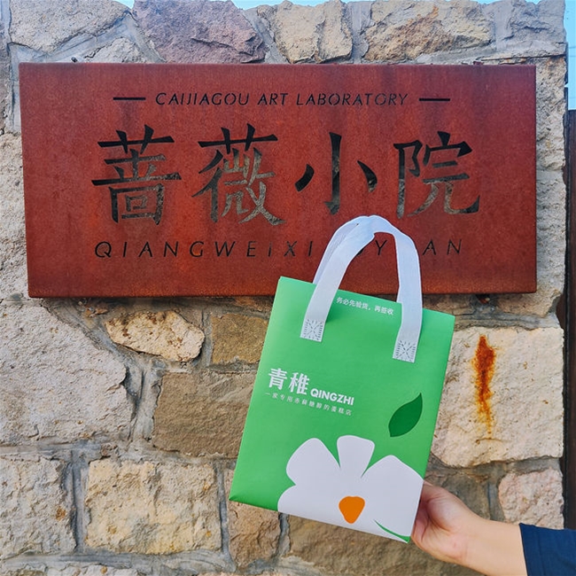 保温袋
