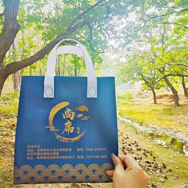 保温袋