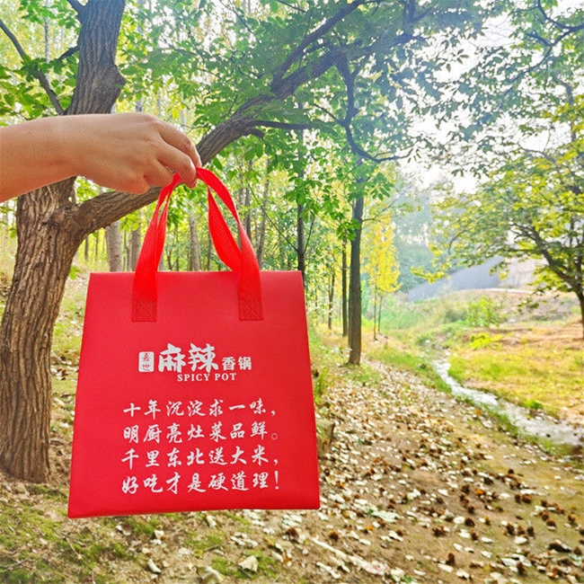 保温袋