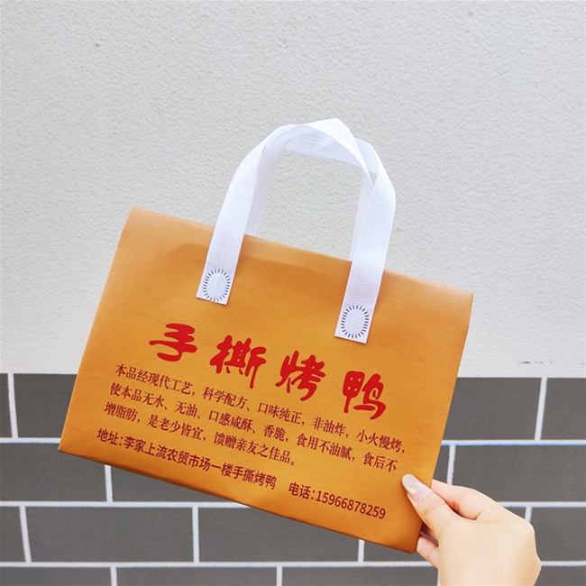 保温袋