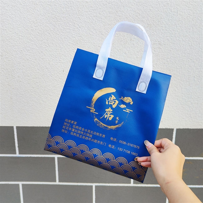 保温袋