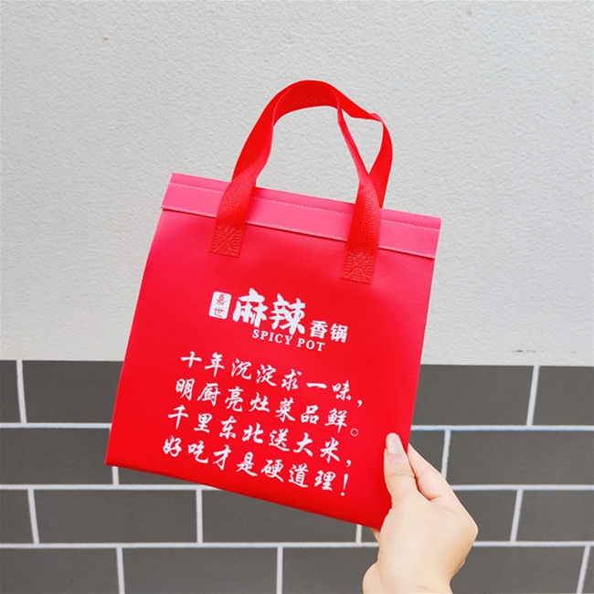 保温袋