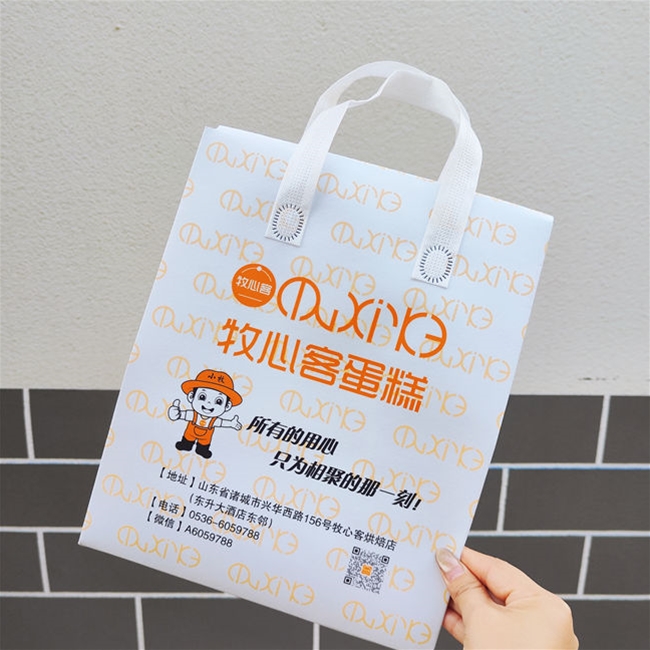 保温袋