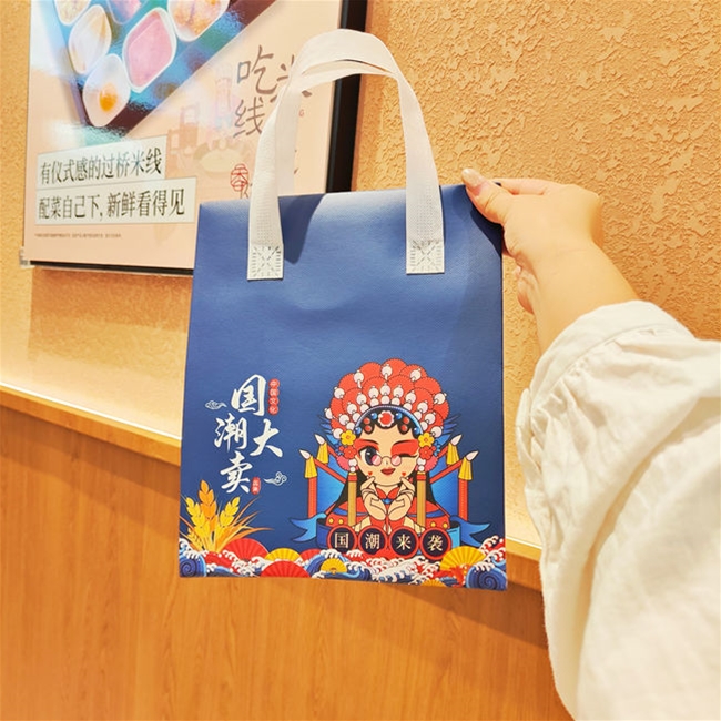 保温袋