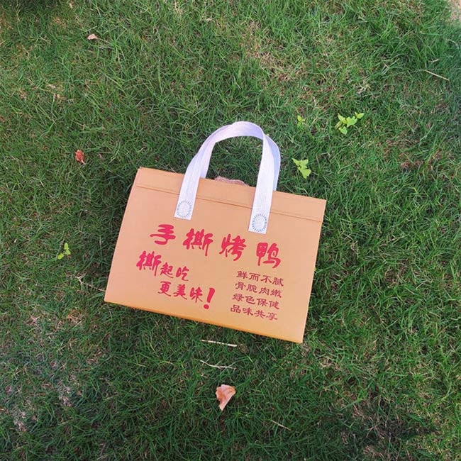 保温袋