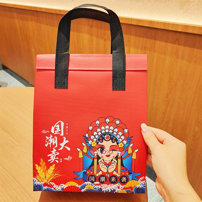 保温袋