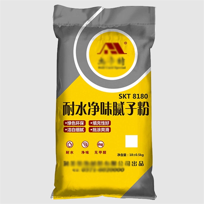 耐水净味腻子粉袋