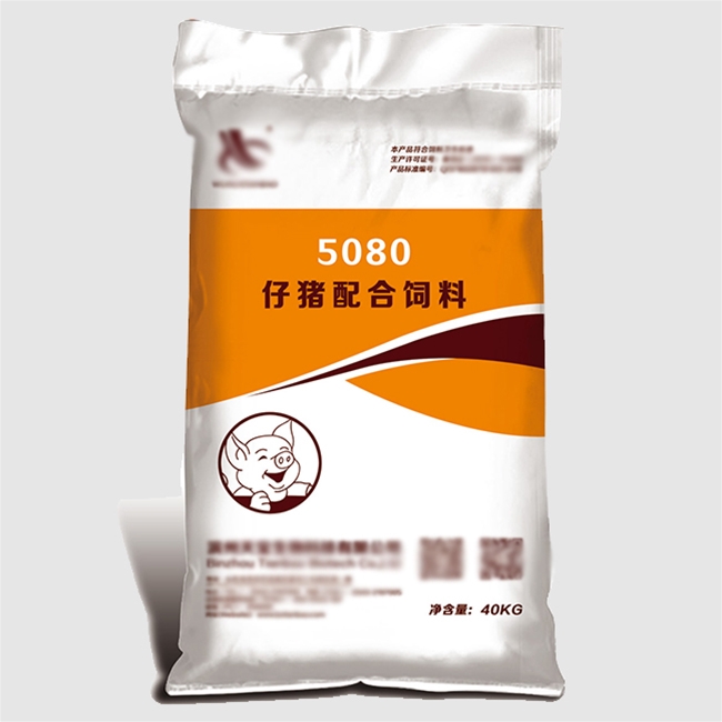 仔猪配合饲料袋