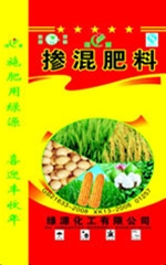 Fertilizer bags
