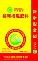 Fertilizer bags