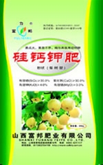 Fertilizer bags