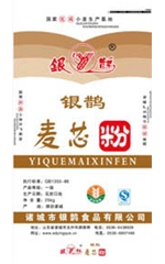 25kg sacks of flour