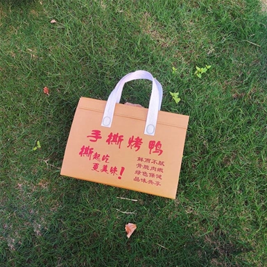 保温袋